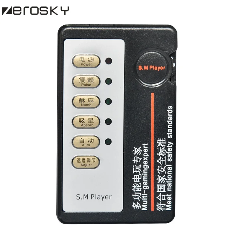 Анальная пробка с электрическим током импульсная терапия массажные аксессуары