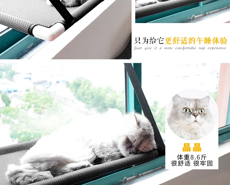 Pet коврики кошка дом cat оконный гамак кроватка для кота в Защита от солнца милый спальный кровать best продажи товары для домашних животных дропшиппинг