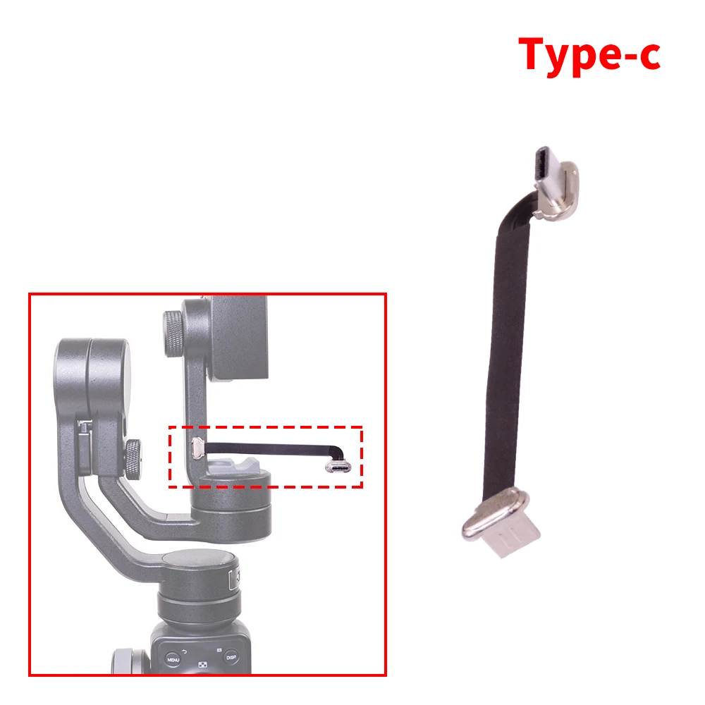 Мини 75 мм zhiyun Smooth 4/3 зарядный кабель для Iphone/Samsung Type C/Andrews необходимый 0 космический
