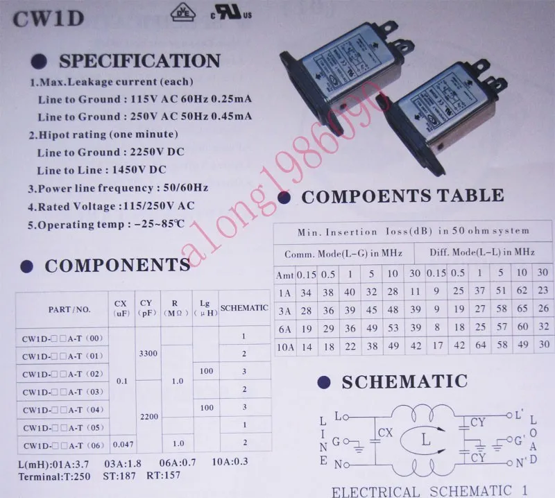 CW1D-3A-T Крепление Шасси IEC 320 C14 сетевой фильтр EMI AC 115V/250V 3A | Электроника