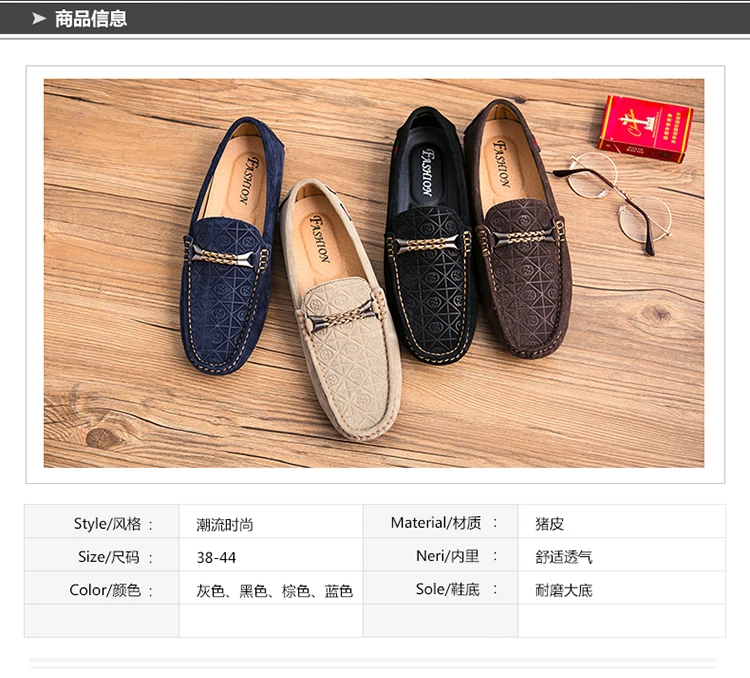Mocassin homme de Lux; Лоферы для мужчин; повседневная кожаная обувь; Мокасины без застежки; обувь для вождения автомобиля; дышащая мужская обувь черного цвета