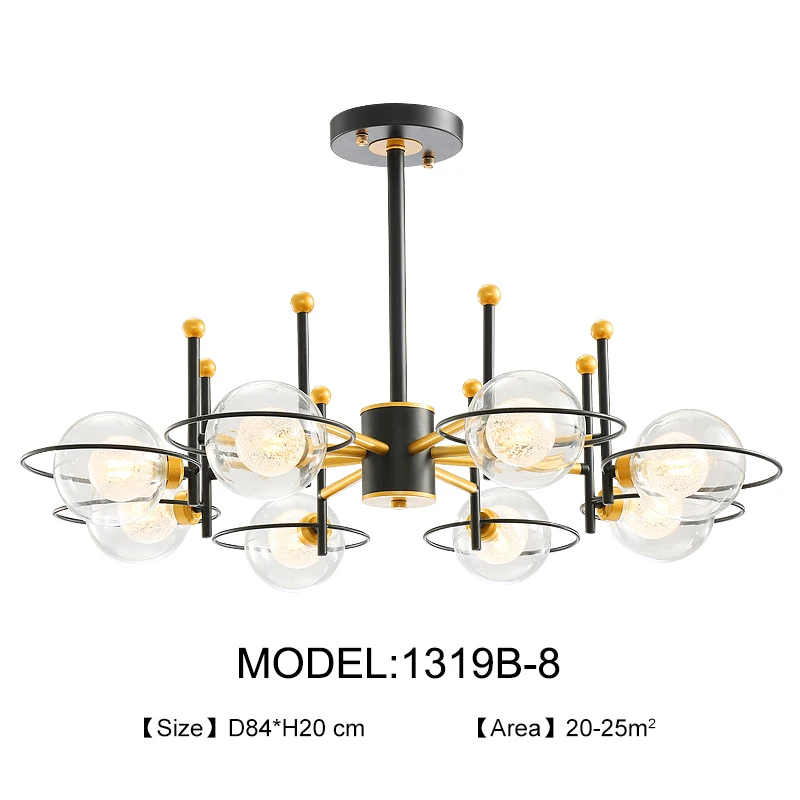 8 lights Современная, в виде стекляного шара светодиодный люстры для гостиной, кафе, lustre plafonnier, Минималистичная Люстра для спал - Цвет абажура: 8 lights