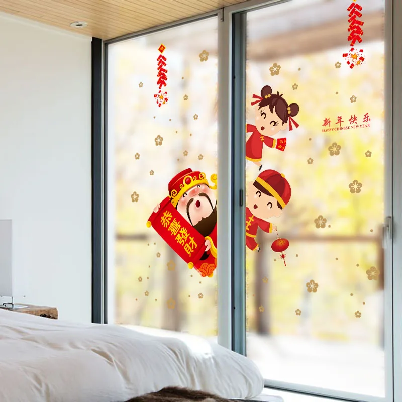 [Fundecor] счастливый новогодний Фестиваль наклейки на стену Счастливая кукла Бог богатства гостиной окна дверные настенные наклейки «сделай сам» домашний декор