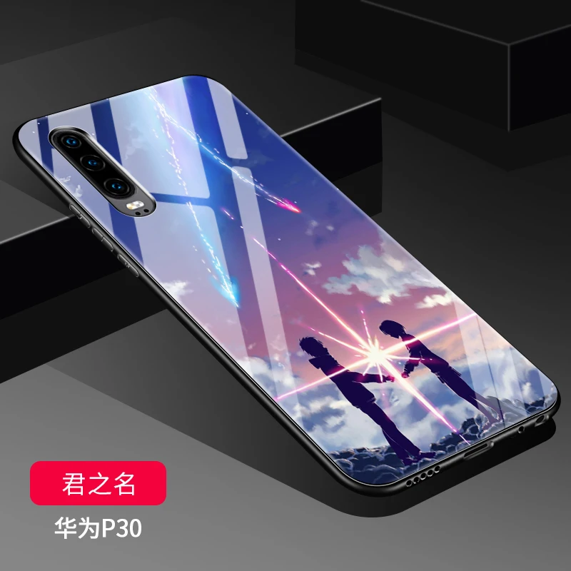 Huawei p30 чехол твёрдый глянцевый P30 pro закаленное стекло задней крышки обернутый с уровнем твердости 9 h анти-взорваться противоударное для p30 pro Чехол