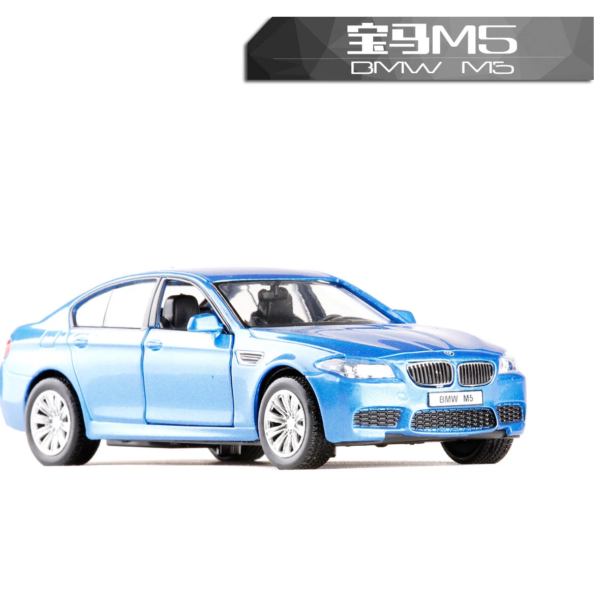 Высококлассная имитация RMZ City 1:36 изысканный металлический BMWToy Автомобиль