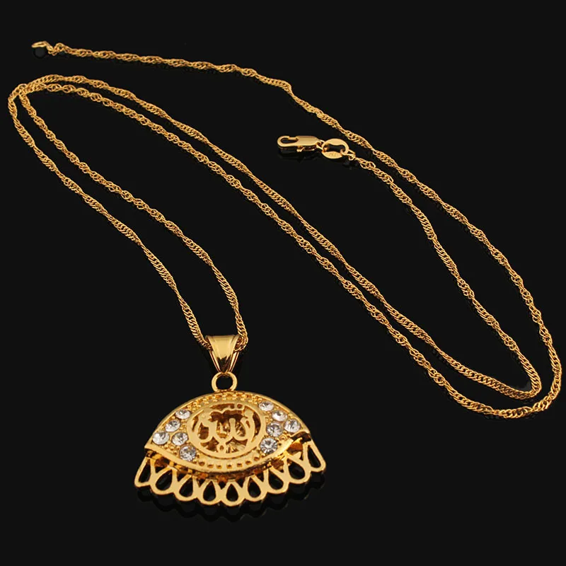 Золотистая подвеска в мусульманском стиле Аллах ювелирные изделия кулон