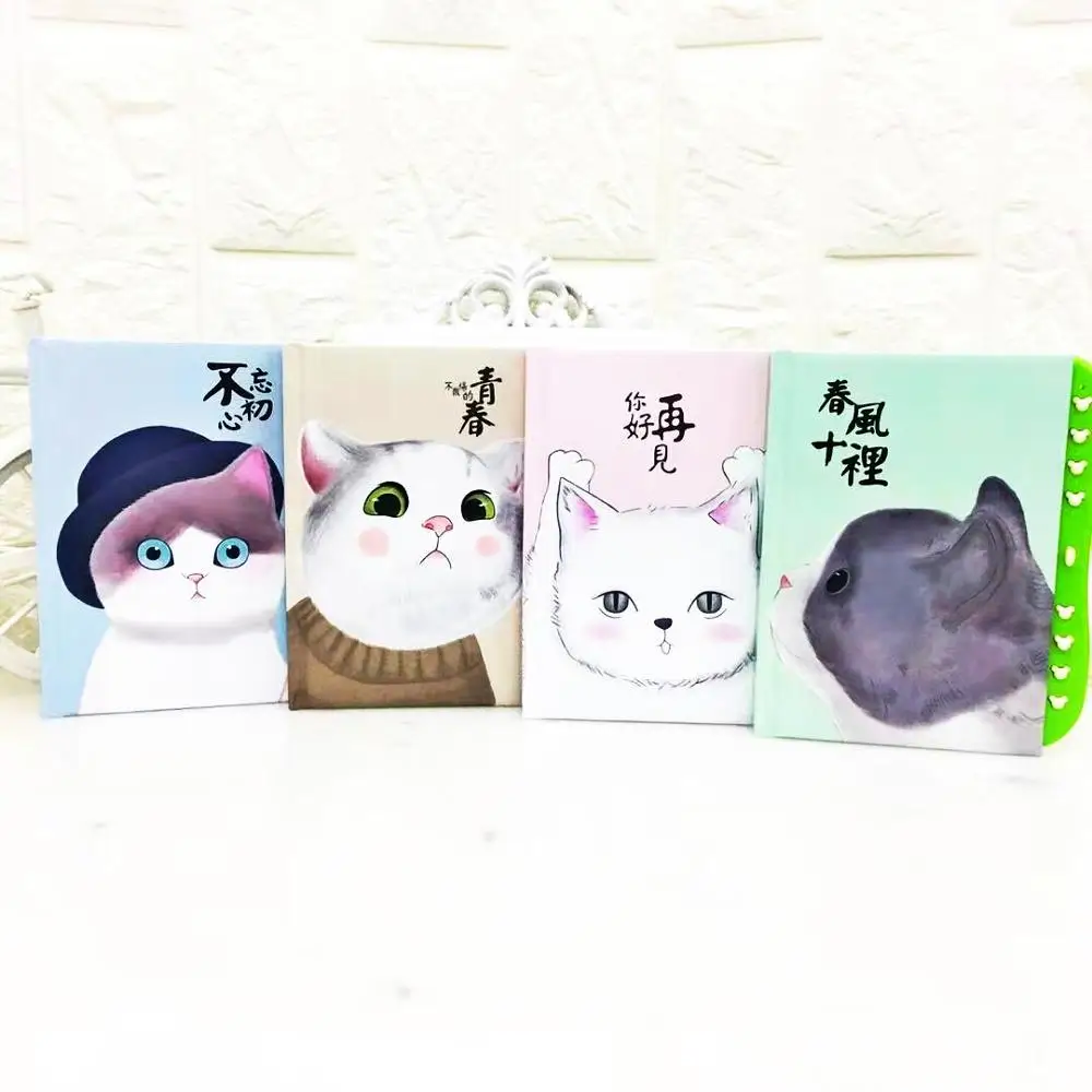 Kawaii мультяшный дневник с замком блокнот милый функциональный планировщик Блокировка книга молочный журнал канцелярские принадлежности подарок