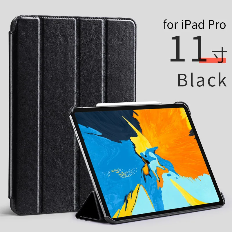 HOCO для iPad Pro 11 Чехол для iPad Pro 12,9 Магнитный кожаный защитный смарт-чехол для iPad Pro 11 дюймов/12,9 - Цвет: 11 inch