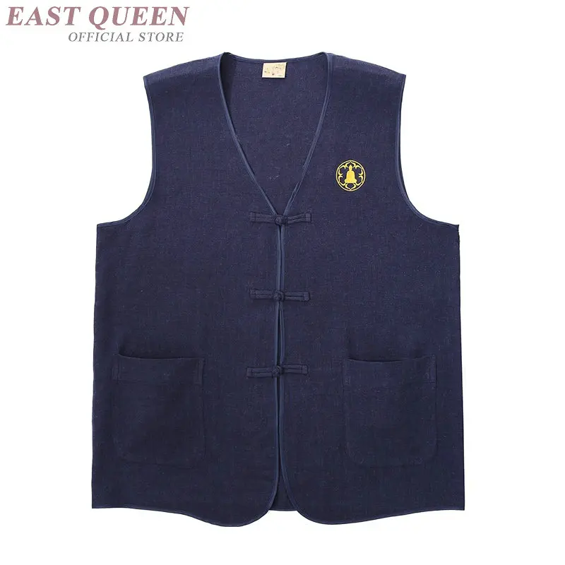 Женская одежда костюм буддистская униформа для медитации FF652 | Тематическая и