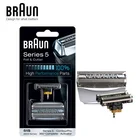 Лезвия для бритвы Braun 51S электробритва, сменные насадки для бритвы с 5 лезвиями (8998 8595 8590 5643 5644 5645, новинка 550, 570)