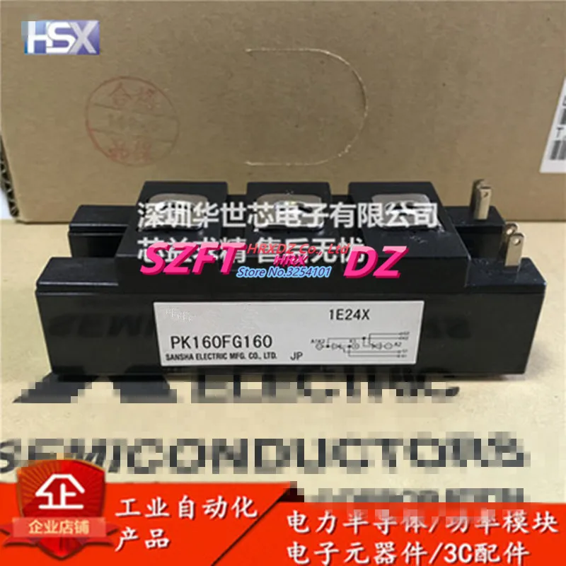 Новая импортная оригинальная MURL20060CT PM30CTJ060 P580A4107 PK70FQ160 PK160FG160 PM25CLA120|Соединители| |