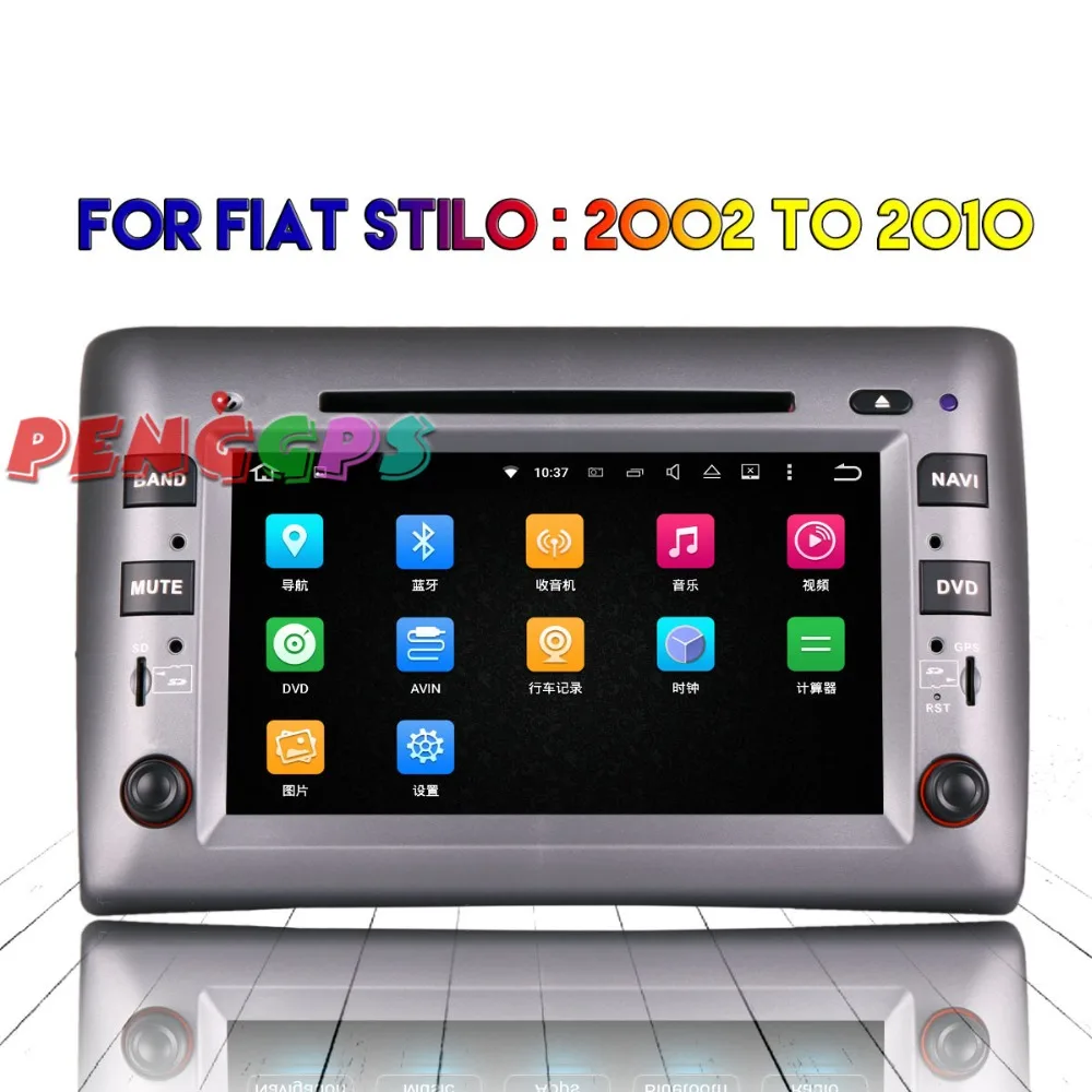 2 din Android 8 0 7 1 автомобильный радиоприемник DVD плеер GPS навигация головное