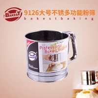 bakest large size stainless steel multi functional powder sieve flour sifter pastry baking tools