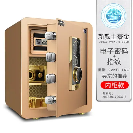 luxury gold color New Arrival Strong prying-resistant home safe coded fingerprint electronic storage cabinets full steel household wall strongbox - Цвет: luxury gold color