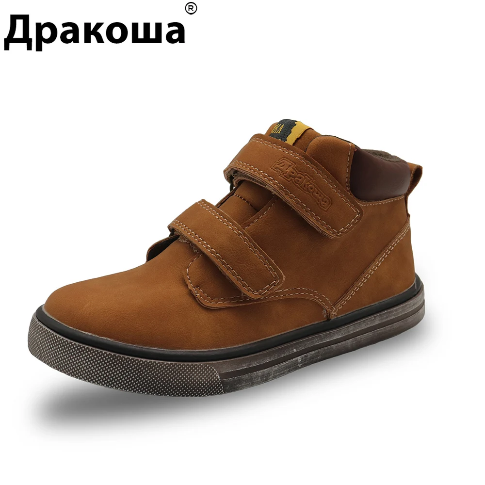Apakowa/весенне Осенняя детская обувь для мальчиков повседневная малышей Детские