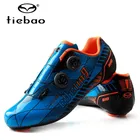 Профессиональная велосипедная обувь Tiebao из углеродного волокна, мужская дорожная обувь для гоночного велосипеда, самоблокирующаяся Спортивная велосипедная обувь, велосипедная обувь