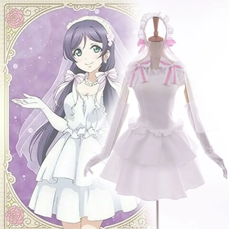 Love Live! Школьный идол проект Пробуждение Подружка невесты Nozomi Tojo Косплей белое