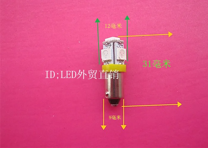 12 В 18 24 30 BA9S светодиодная кнопка лампочка s B9 лампа|bulb lamp|light lamplight bulb |