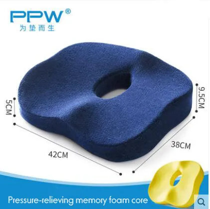 PPW Coccyx ортопедическое удобное кресло из пены с эффектом памяти и подушка для сиденья автомобиля для нижней части спины и медицинской геморроидальной подушки - Цвет: Memory foam