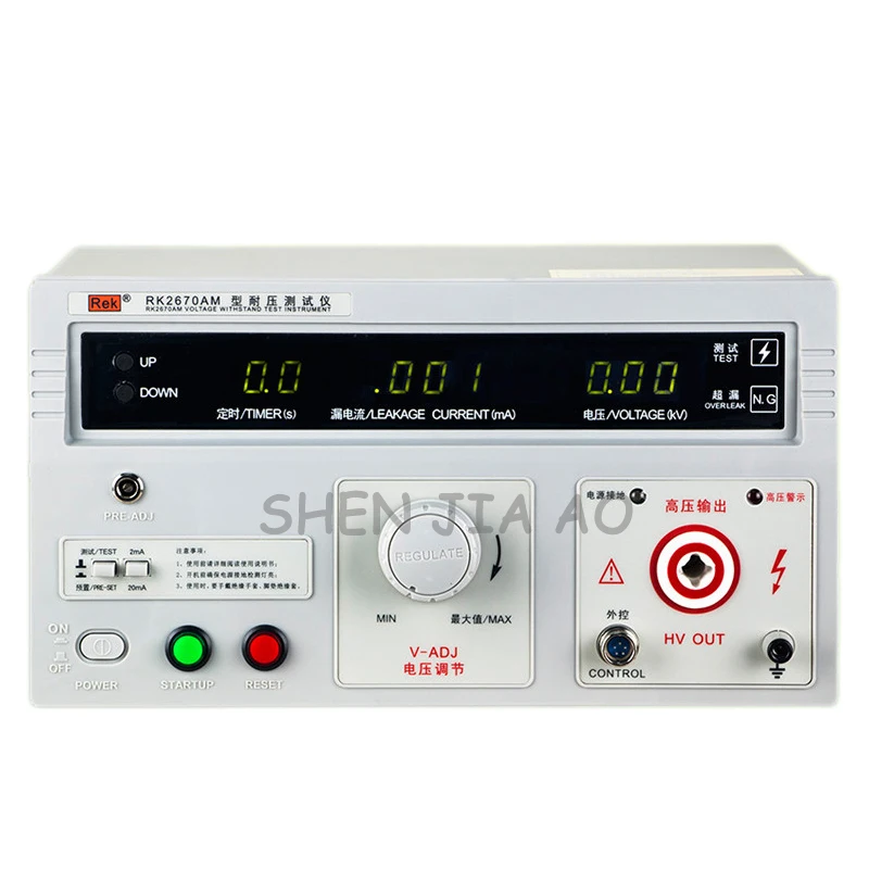 Выдерживающий тестер напряжения RK2670AM 5KV Высоковольтная машина AC/DC Цифровой