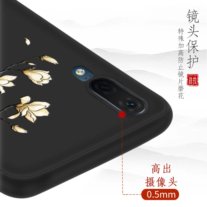 Great Emboss Phone case For Huawei Mate 20 Pro X MATE20 P20 PRO cover Kanagawa Waves Carp Cranes 3D Giant relief | Мобильные
