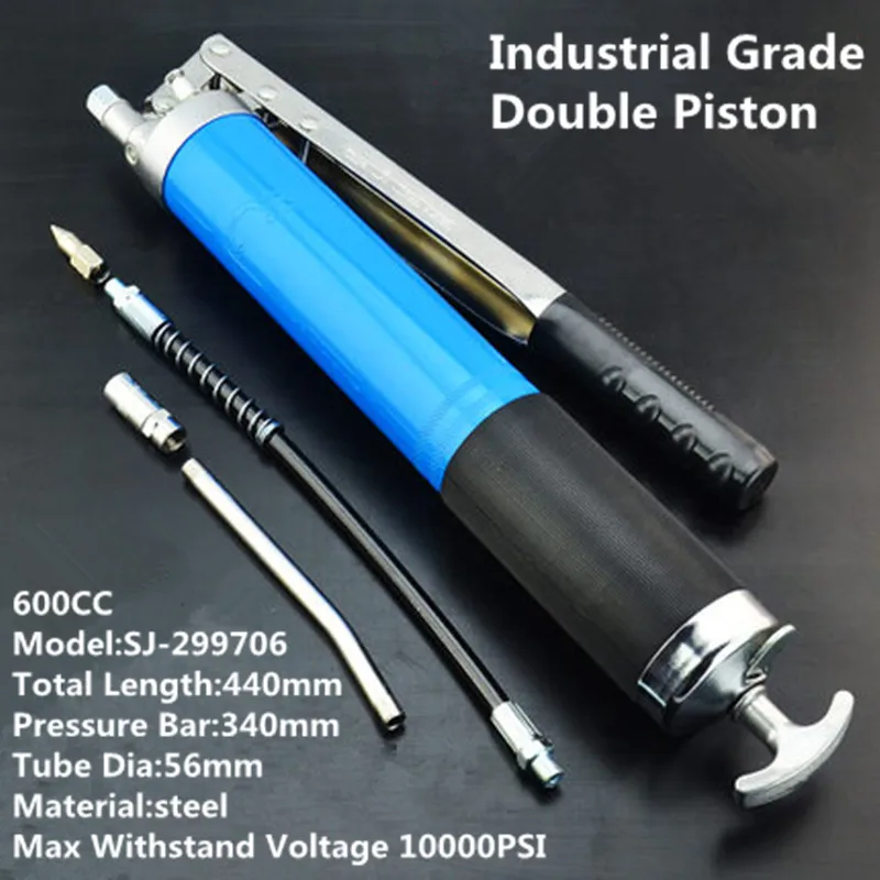 1 шт. профессиональный тяжелый ручной одинарный/двойной пистолет для смазки