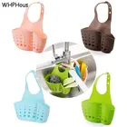 1 шт., держатель для кухонной раковины, 4 цвета, мешок для полок дюймов