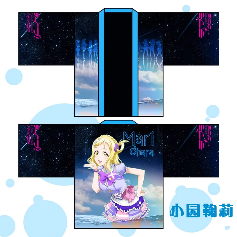 2 Lovelive солнечный свет! Aqours печатных Haori плащ, костюм для косплея аниме «Живая Любовь Ватанабе вы сакураучи Рико кимоно для Хэллоуина юката - Цвет: 2