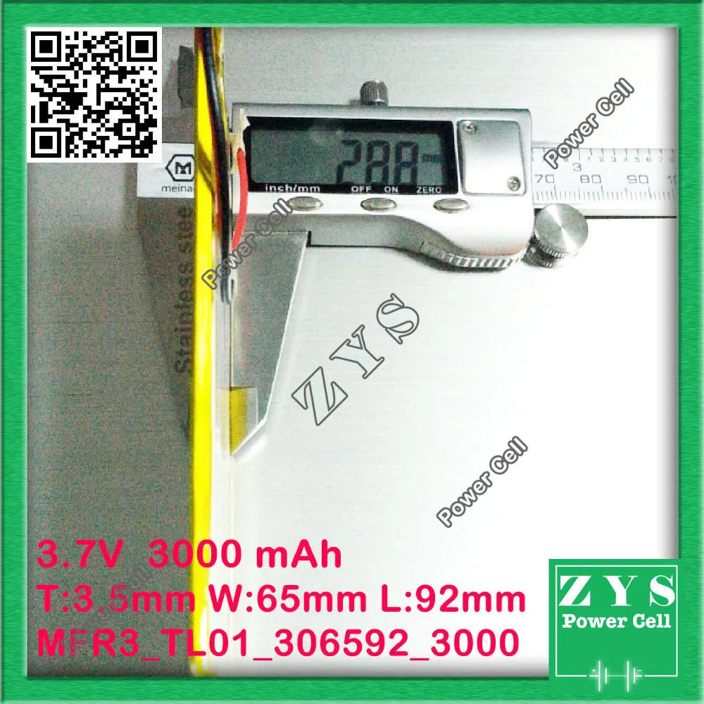 Безопасная упаковка (уровень 4) литий-ионная батарея 3 7 в 3000 мАч перезаряжаемая