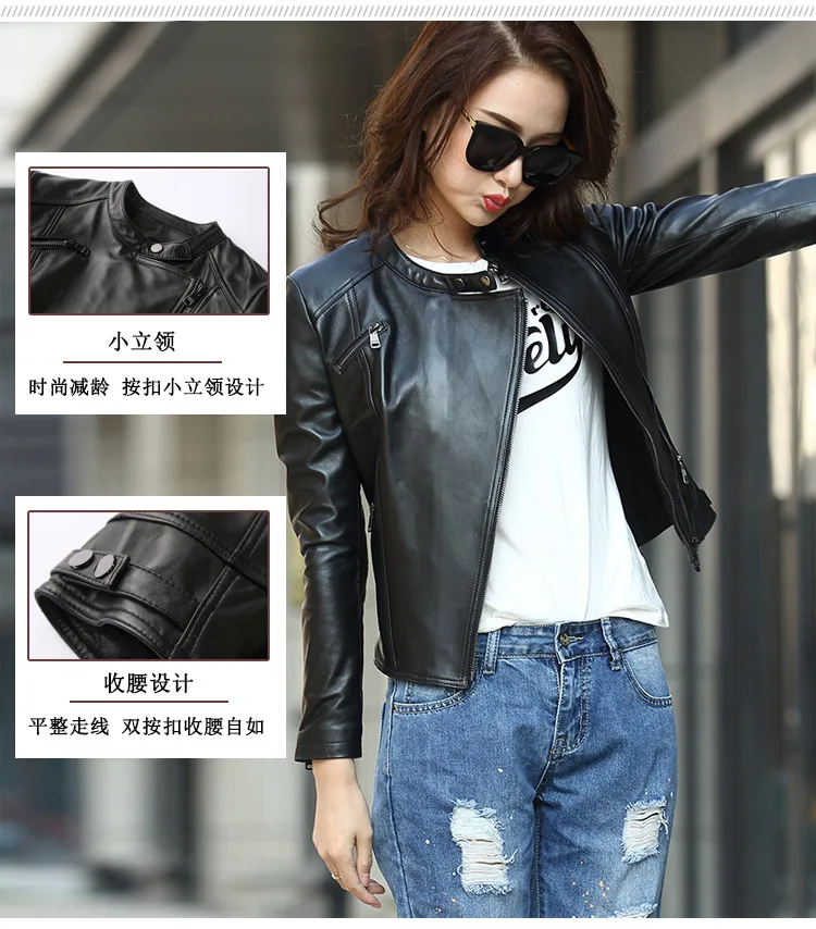 AYUNSUE Genuine Leather Jacket Women Motorcyle Natural Sheepskin Coat Female Short Autumn Real Leather Women's Jackets XFH17D02