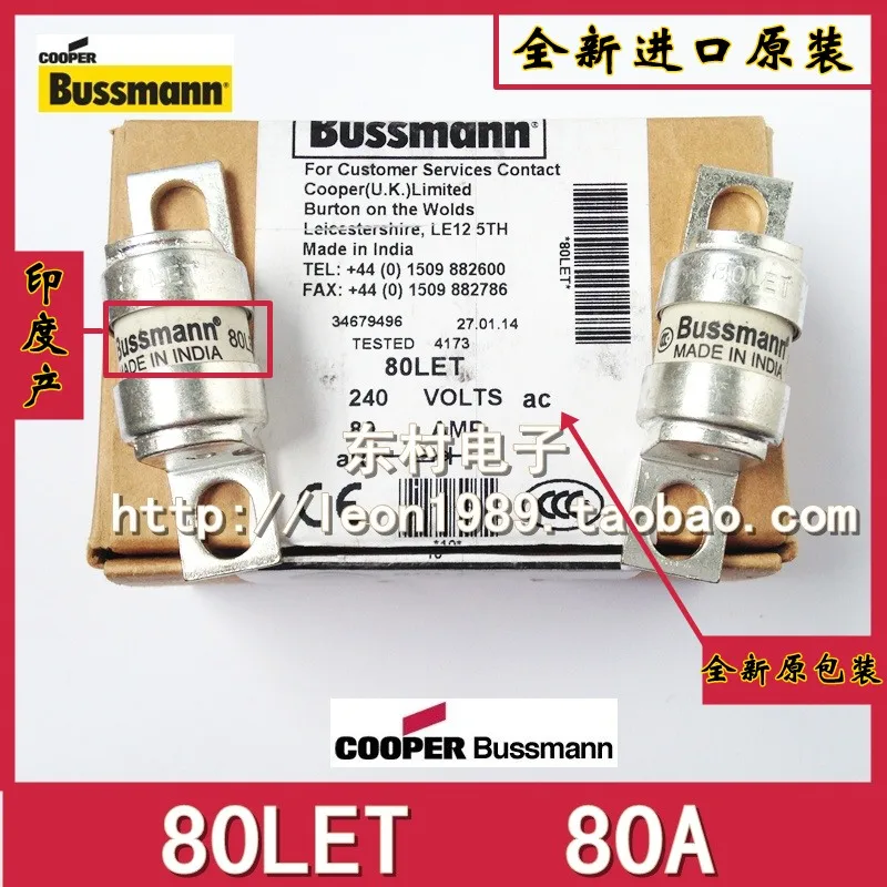 

US Bussmann fuse 80LET 80A 240V fuse BS88: 4 80LET 80A