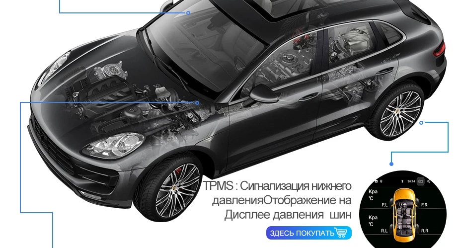 Isudar автомобильный мультимедийный плеер 2 Din Android 9 для Mercedes/Benz/SMART CANBUS gps авто компактное минирадио Восьмиядерный ram 4 Гб USB DVR