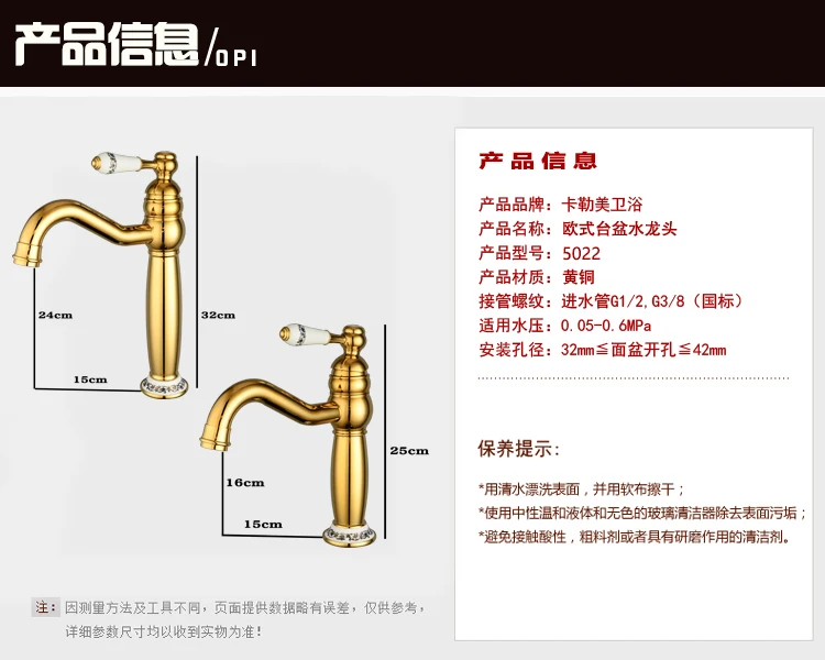 Wenzhou кран Bsthroom медный горячий и холодный с фарфоровым смесителем Поворотный
