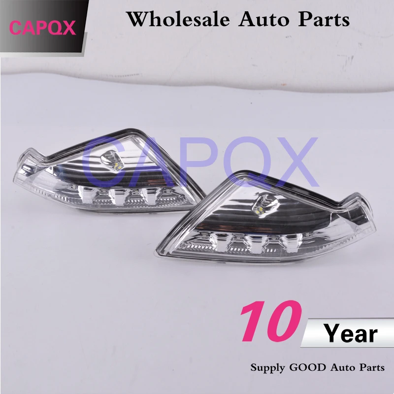 CAPQX 1 пара для Buick Lacrosse 2009 2010 2011 2012 2013 наружное боковое зеркало заднего вида сигнал