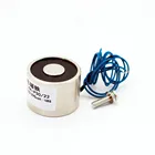 30*22mm Suction 10KG 100N DC 5V12V24V Mini solenoid electromagnet electric Lifting electro magnet strong holder cup DIY 12 v