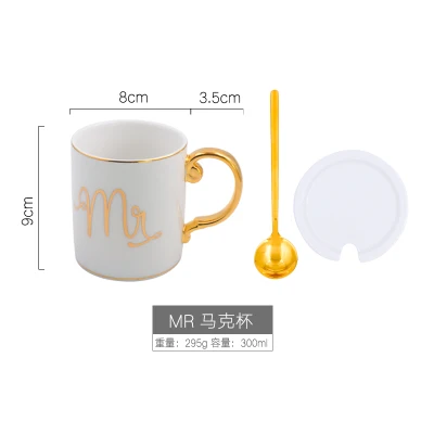 3 Oussirro натуральный мрамор фарфоровая кружка для кофе Mr and Mrs кружка для чая молока креативный Подарок на годовщину свадьбы - Цвет: 3