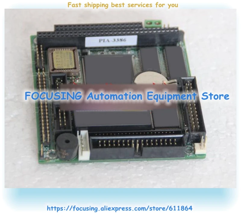 PIA-3386 386 промышленный модуль уровня 104 |