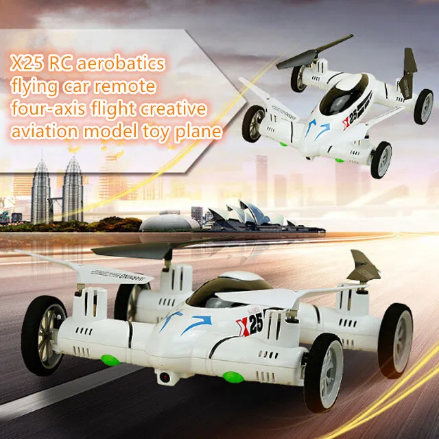 Rc беспилотный летающий автомобиль X25 8CH 2 4G 6 осевой Квадрокоптер с дистанционным