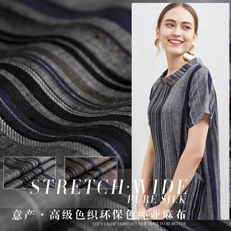 19 летняя пряжа окрашенная ткань 100% лен модная ширина 140 см Экологически чистая