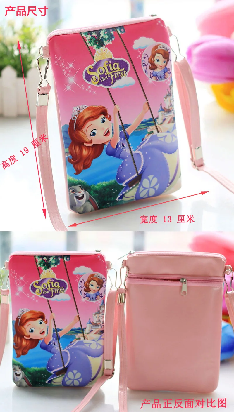 Disney Pu мультфильм милый Эльза Анна плюшевый кошелек девушка вертикальная сумка для еды двойная сумка через плечо на молнии мобильный телефон сумка замороженная