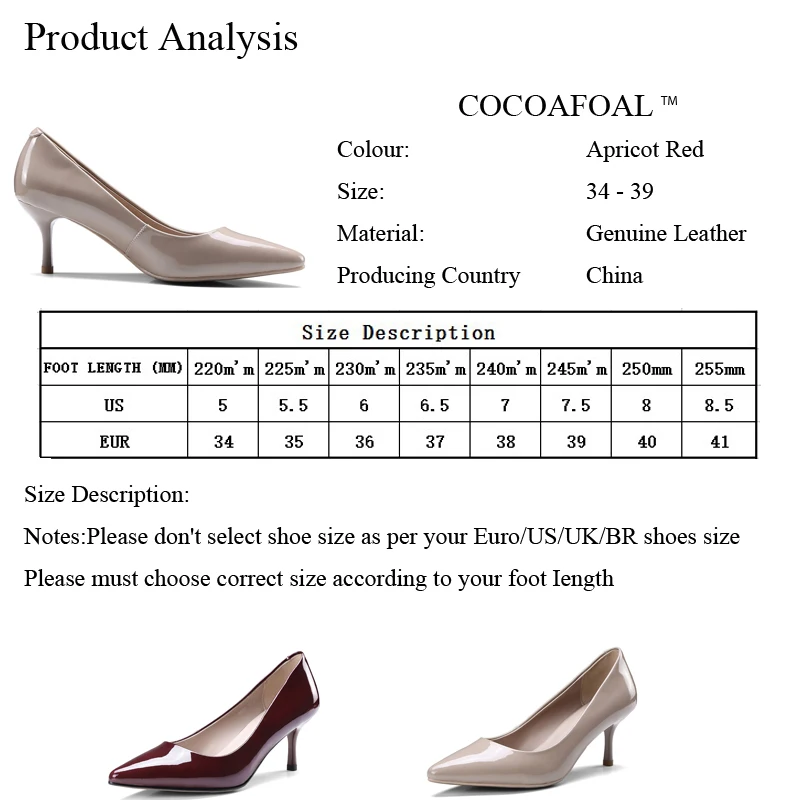 Женские туфли лодочки COCOAFOAL цвета красного вина абрикосового с острым носком на