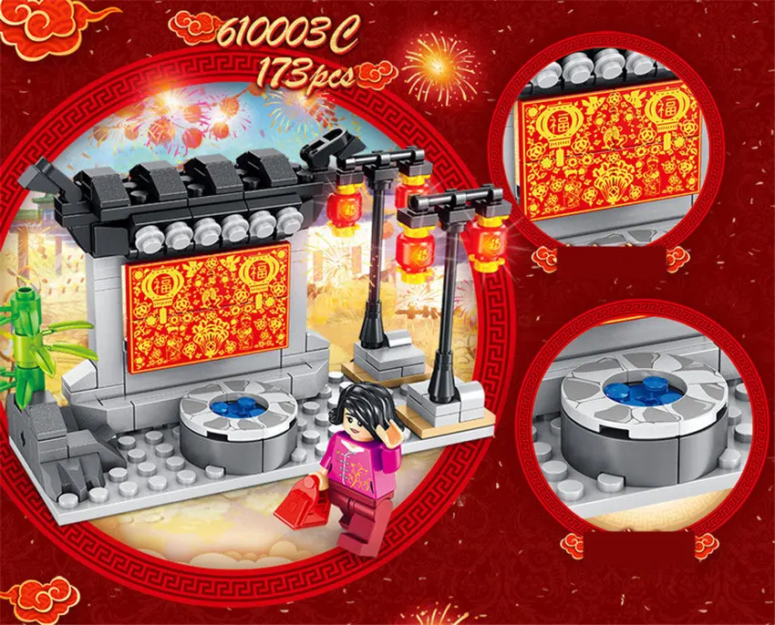 Мини конструктор moc Creator китайские классические строительные блоки 4 в 1|Блочные