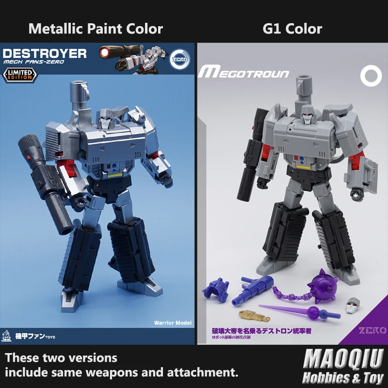 MechFansToys MFT MF ZERO нулевой Ограниченная серия металлик краски трансформации эсминец
