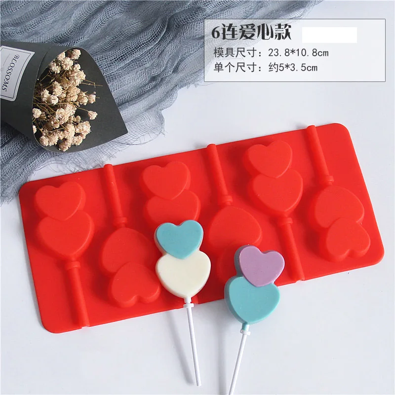 1pcs heart 20 Полость вокруг леденца конфеты силиконовые формы Звезда Сердце DIY вечерние желе шоколадные формы кухня выпечки Кондитерские инструменты - Цвет: 1pcs heart