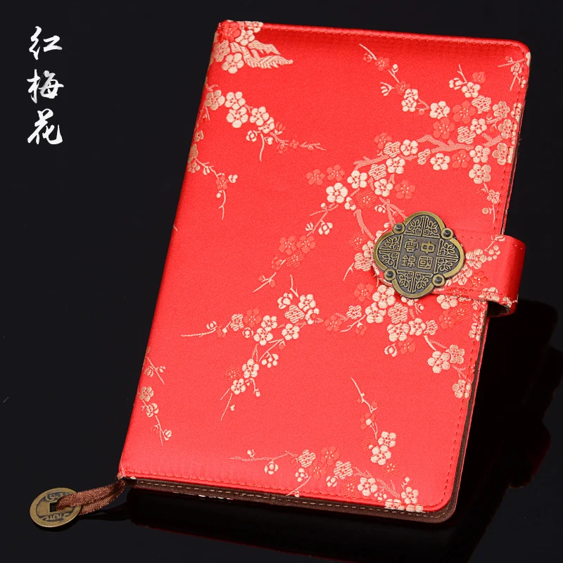Рекомендуемые/Nanjing YUNJIN парчовая записная книжка Inheritors of intensiors of intensary cultural Heritage notebook 1 шт - Цвет: Poet