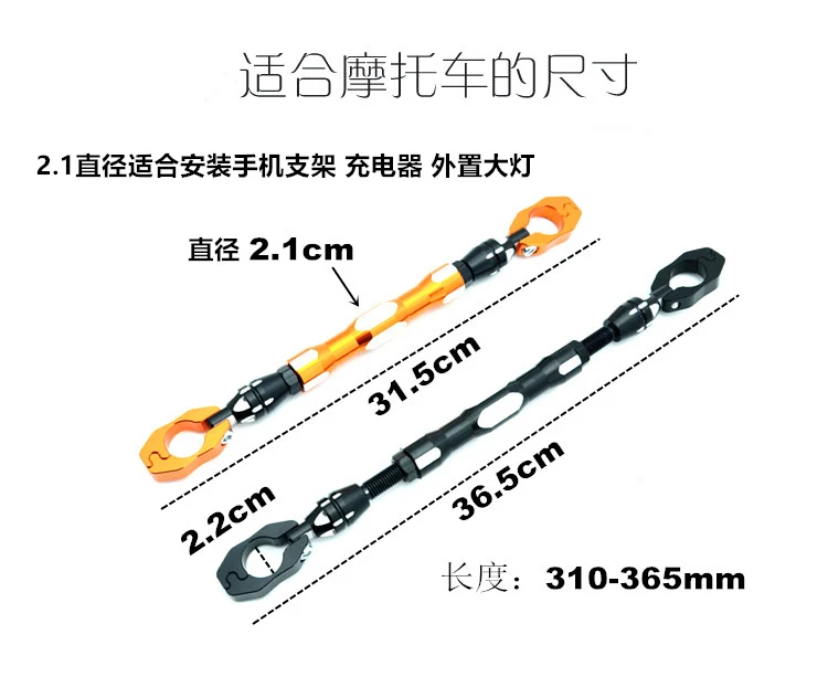Универсальный 7/8 &quot22 мм черный алюминиевый модифицированный держатель на руль