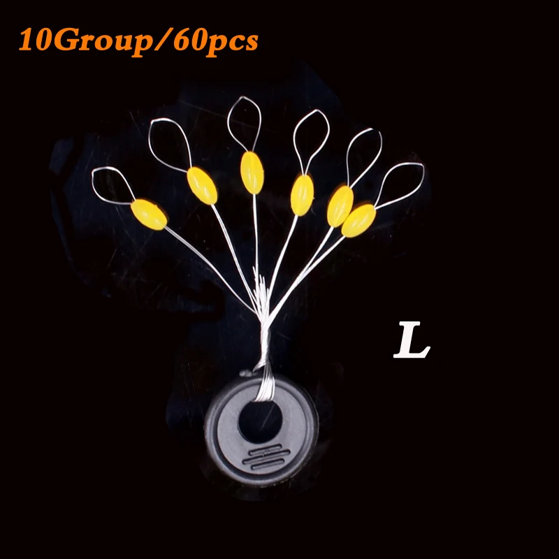 60pcs 10Group Black Space Beans Carp fly fishing equipment Not To Hurt The Vertical Line Stopper Fishing Line Resistance Tackle