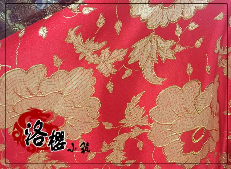 Тканая золотая ткань cheongsam костюм кимоно advanced cos Одежда металлическая Дамасская ткань шириной 1,5 метров