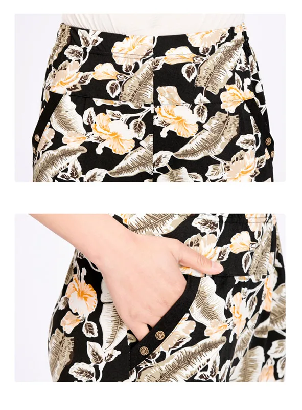 Брюки султанки женские с завышенной талией повседневные штаны для танцев