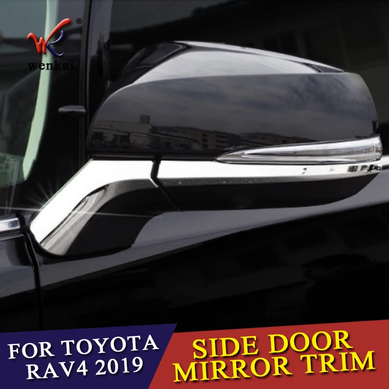 4 шт. хромированные накладки на боковые зеркала заднего вида для Toyota RAV
